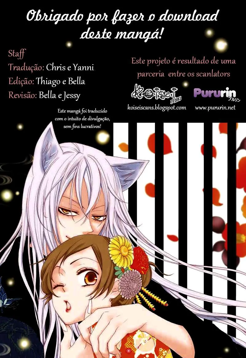 Kamisama Hajimemashita-Volume 7 Chapter 39