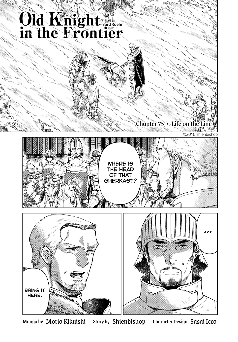 58618021 960 1378 255844