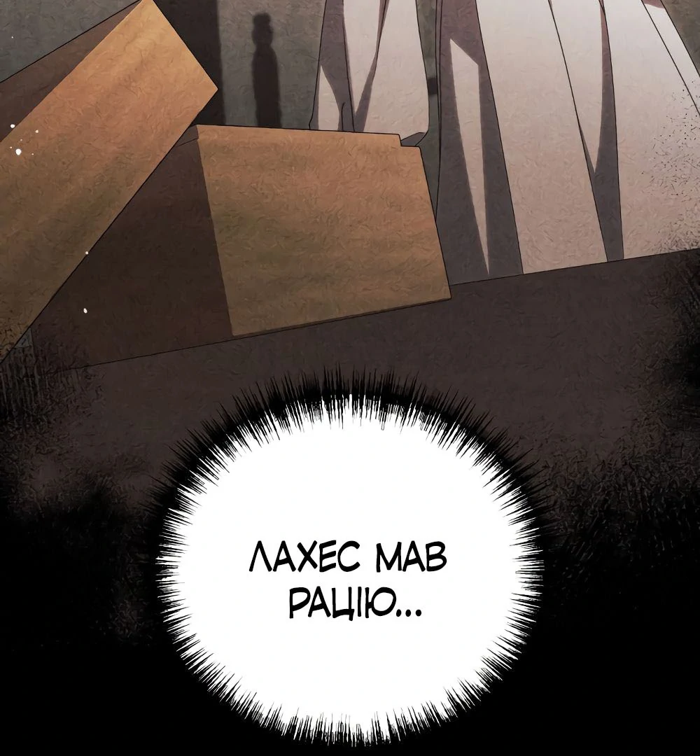 88968328 1000 1080 116086