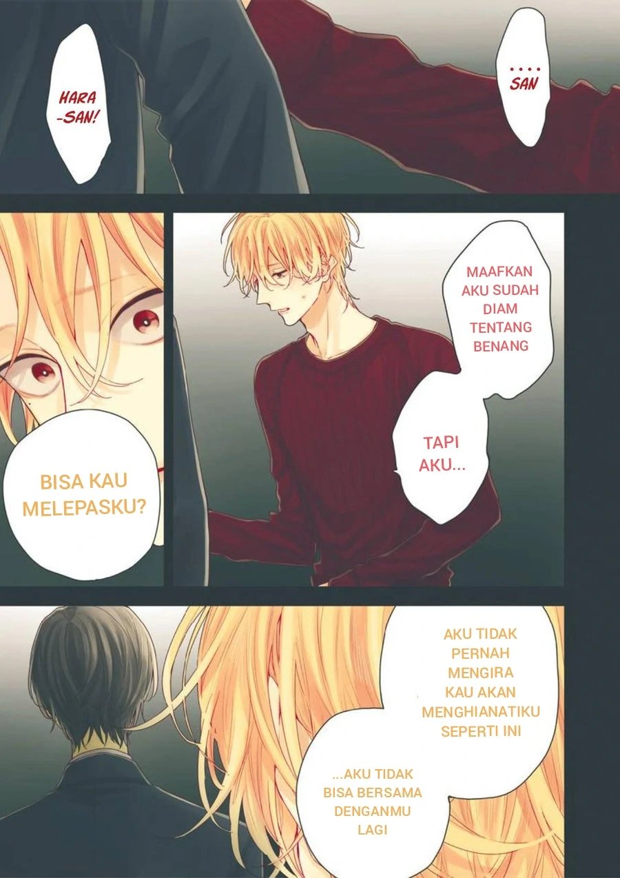 Tsunaida Koino Kanaekata-Volume 1 Chapter 6