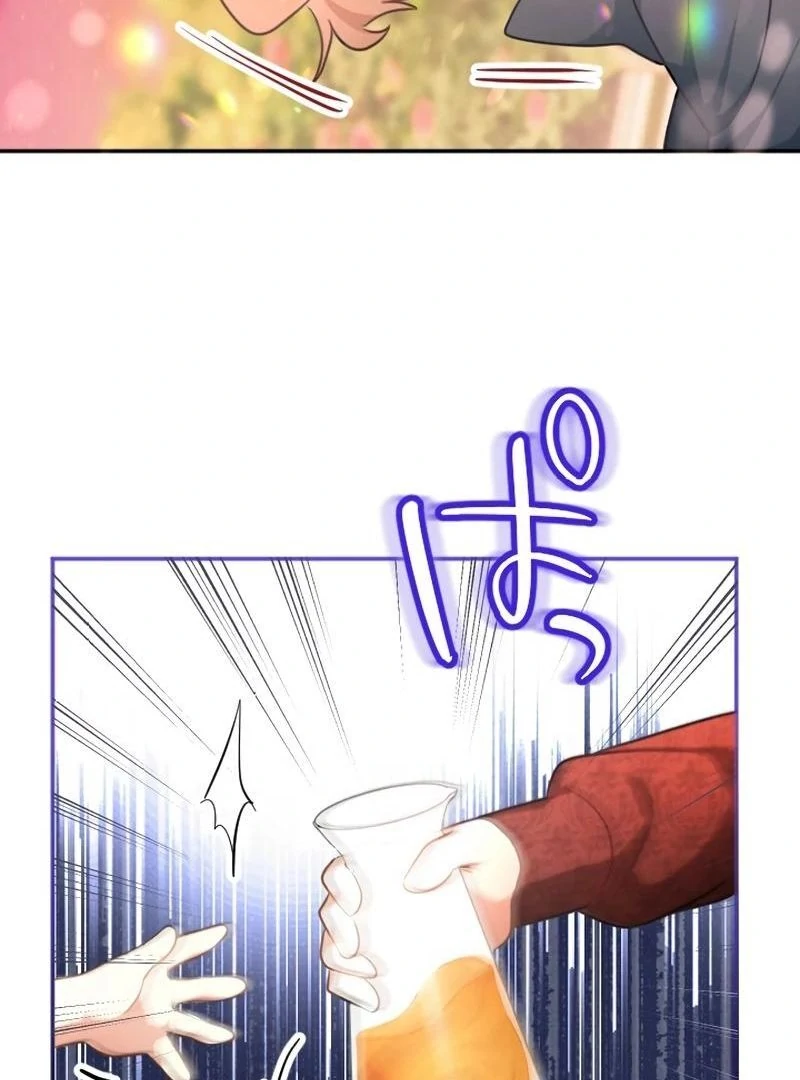 69567178 800 1080 78032